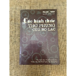 Cách thức thờ phụng của bộ lạc Mới 90% (Sách chuyên khảo, khảo cứu) NSX100526