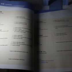 Experience Chinese - Short-term Course 472879