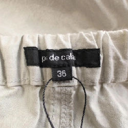 Quần pas de calais - Hàng hiệu Authentic 809130