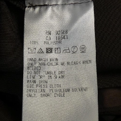 Quần ICB - Hàng hiệu Authentic 817181