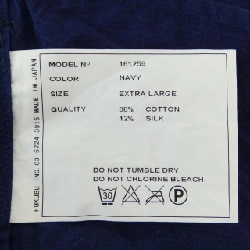 YAECA Áo sơ mi - Hàng hiệu Authentic 887533