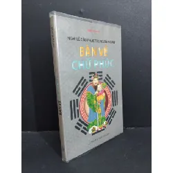 [Sách Cũ SCGR] Bàn về chữ phúc mới 90% bẩn bìa, ố nhẹ 2015 HCM2811 Thiệu Vĩ Hoa TÂM LINH - TÔN GIÁO - THIỀN