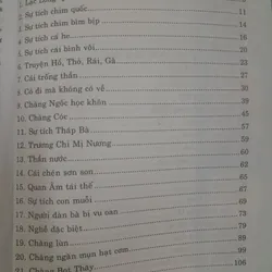 Chuyện cổ tích Việt Nam chọn lọc 3 quyển: Lạc Long Quân Âu Cơ. Chú Cuội. Thánh Gióng 575483