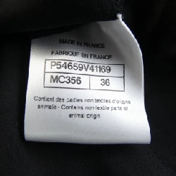 【Mã giảm giá】Áo khoác không cổ CHANEL 635963