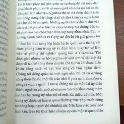 MADE IN JAPAN (SẢN XUẤT TẠI NHẬT BẢN) - AKIKO MORITA 756287