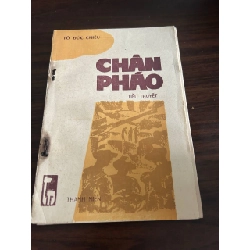 Chân Pháo - Tô Đức Chiêu