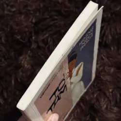 Tố Tâm (VNDT) 763790