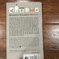 Kitchen - Banana Yoshimoto  (k3) 798820