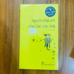 Chú Bé Rắc Rối - Tác giả:Nguyễn Nhật Ánh