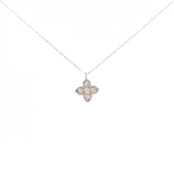 K10PG Dây chuyền kim cương 0.10CT - Hàng hiệu Chính hãng