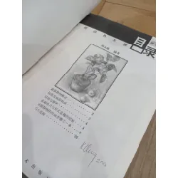Sách tiếng Trung 3 596111