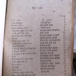 Một trăm bài thơ tình - Hội văn học nghệ thuật Hà Bắc 998040