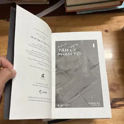 II Sách Tâm Lý Tội Phạm: Hồ Sơ Tâm Lý Phạm Tội (Tập 1) - Trường Nhị - 2023 698412