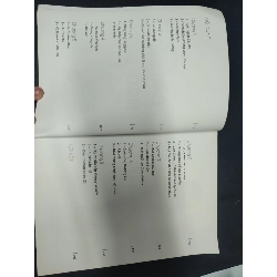 Đầu bếp của những ngôi sao - Chuyện về đầu bếp Jack Lee mới 80% bẩn nhẹ 2016 HCM1406 NPD Khánh SÁCH DANH NHÂN 923645