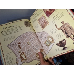 POMPEII : Picture Book (Usborne) 222627