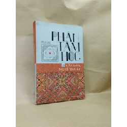 Phân Tâm Học Và Văn Hoá Nghệ Thuật - Đỗ Lai Thuý