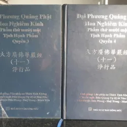 Bộ 4 cuốn Đại Phương Quảng Phật Hoa Nghiêm Kinh - Phẩm Thứ 11 - Tịnh Hạnh Phẩm 702733