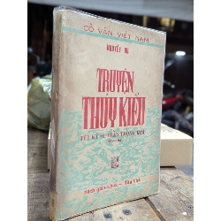 TRUYỆN THUÝ KIỀU - BÙI KỶ VÀ TRẦN TRỌNG KIM HIỆU KHẢO 300514