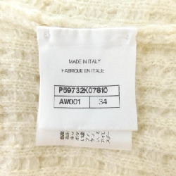 Áo len CHANEL 642920