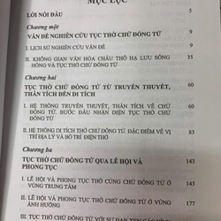 TỤC THỜ CHỬ ĐỒNG TỬ - ĐỖ LAN PHƯƠNG 533312