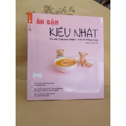 Ăn Dặm Kiểu Nhật - Tsutsumi Chiharu 126480