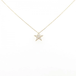 Nhẫn sao Star of Stars 0.16CT - Hàng hiệu Authentic