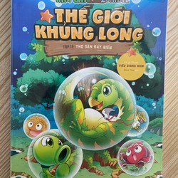 TRUYỆN TRANH TRÁI CÂY ĐẠI CHIẾN ZOMBIE  - TẬP 4 - THẾ GIỚI KHỦNG LONG - NHƯ MỚI 162880