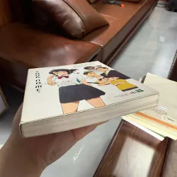 Your Name Another Side: Earthbound – Kanoh Arata | Bản tiếng Việt 975275