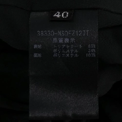 Foxey New York 38330-NS0FZ127T Đầm - Hàng hiệu Chính hãng 811072