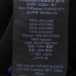 Chân váy TORY BURCH - Hàng hiệu Authentic 817436