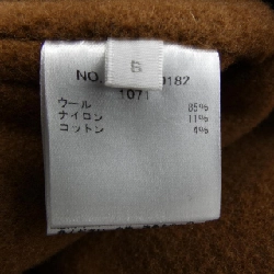 Áo khoác RON HERMAN - Hàng hiệu Authentic 821509