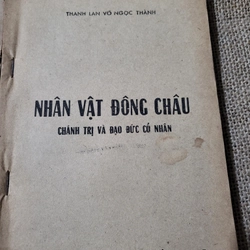 Nhân vật Đông Châu _ Đông Chu Liệt Quốc 384922