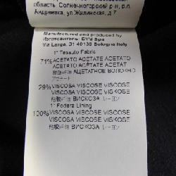 Les Copains ワンピース 647802