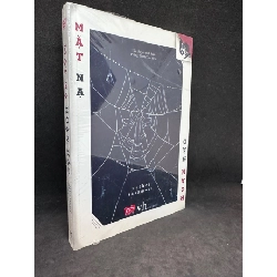 Mặt Nạ Hoàn Hảo - Ryohei Sasamoto, mới 95% (seal rách nhẹ) SBM0502 Rebooks.vn