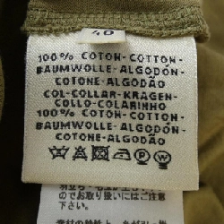 【Mã giảm giá】Đầm cắt HERMES 653564