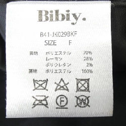 Áo khoác Bibiy B41-JK029BKF - Hàng hiệu Chính hãng 810311