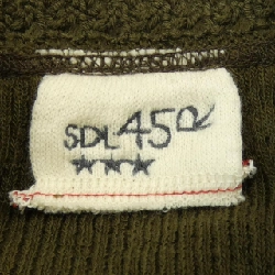 【Mã giảm giá】Áo cardigan 45 RPM 637772