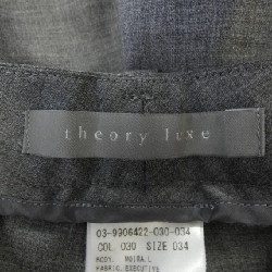 Theory luxe 03-9906422 Quần 648638