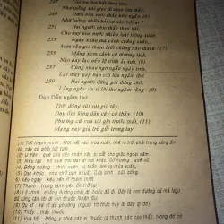 Nguyễn Đình Chiểu  958324