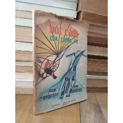 Đôi cánh của chúng ta - Ghênađi Tretnenkô 788060