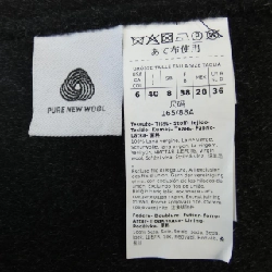 Áo khoác 'S Max Mara 635645