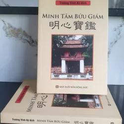 Sách Minh Tâm Bửu Giám - Trương Vĩnh Ký