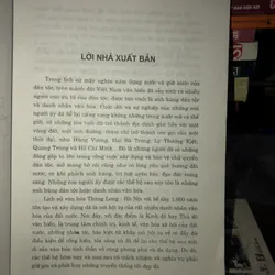 Tiêu chí danh nhân văn hoá Thăng Long - Hà Nội - VS. Hồ Sĩ Vịnh 703619