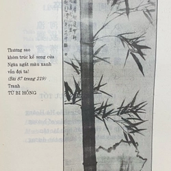 Đường Thi Tứ Tuyệt - Nguyễn Hà 526503