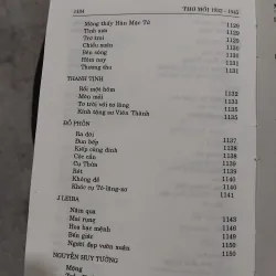 Thơ mới 1932 - 1945 tác giả và tác phẩm  994763