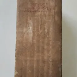 Boris Pasternak, con người và tác phẩm (bao gồm thiên tiểu thuyết Bác sĩ Zhivago 702983