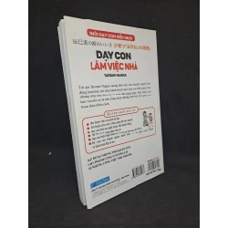 [59K/kg] Dạy con làm việc nhà 2018 bị tróc gáy mới 80% ố nhẹ HCM1608 364392
