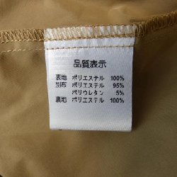 【Khuyến mãi】SUPER BEAUTY Váy liền 652423