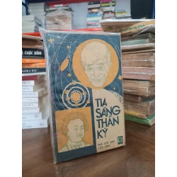 Tia sáng thần kỳ