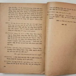 Vở bi kịch kinh điển của F. Sinle (Friedrich Schiller): NHỮNG TÊN CƯỚP (386 trang) 718986